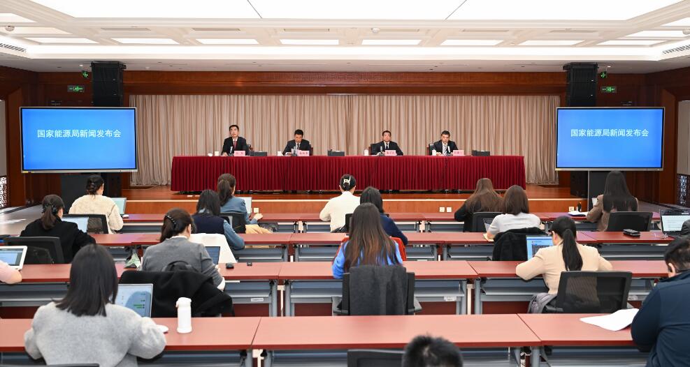 国家能源局发布会：锚定36亿千瓦目标，“十五五”能源规划绘就新型能源体系蓝图