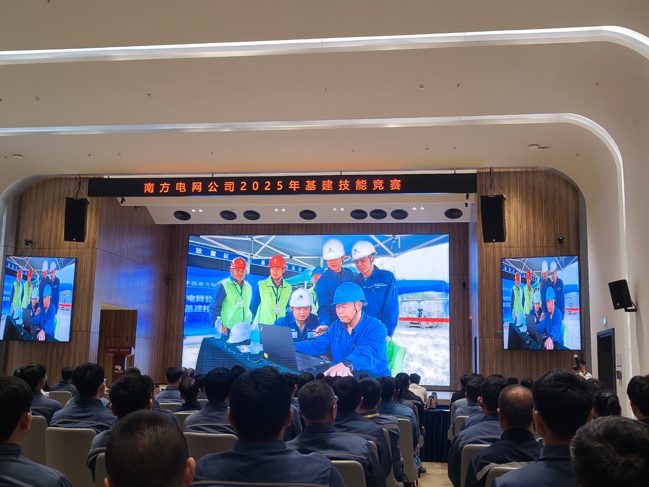 天泽电力先进机具助力南网电力建设 ,自动压接机凭硬核性能获得高度赞誉 天泽电力先进机具助力南网电力建设 ,自动压接机凭硬核性能获得高度赞誉