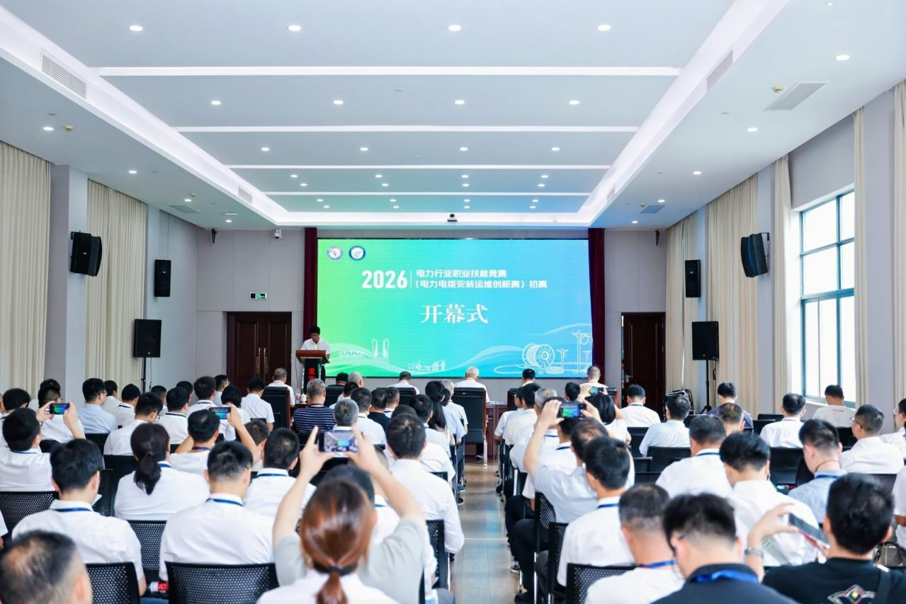晋级之外,更见担当:天泽电力为电力一线创新者铺就“产品落地之路” 晋级之外,更见担当:天泽电力为电力一线创新者铺就“产品落地之路”